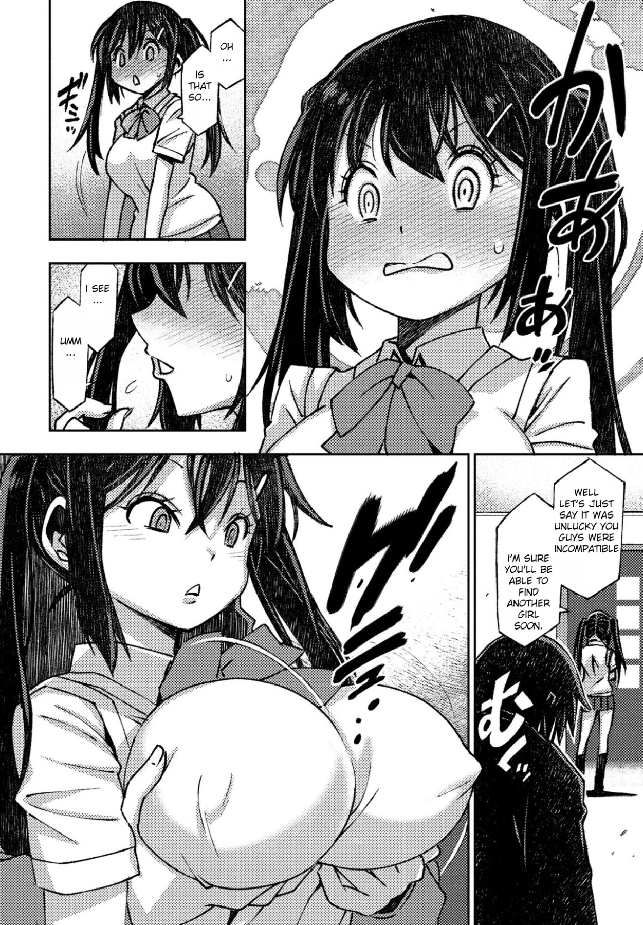 Hentai Manga Comic-The duo that can't get a relationship-Read-4